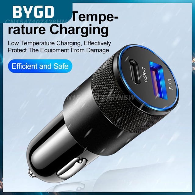 Portable Car Charger Adapter Aluminum Alloy Universal Cigarette Lighter Durable Car Charger For Mobile Phone Car Supplies02China He Qiyong unisex