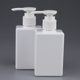 thumbnail image 1 of 2, grandes, 5, vacías, de plástico sin BPA sin de loción sin , fáciles shamjiam Botellas de champú vacías, 1 of 9