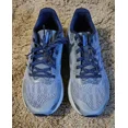 thumbnail image 1 of New Balance Dynasoft Nitrel V5 MTNTROW5 Mens Grey Blue Running Shoes Size 8, 1 of 6