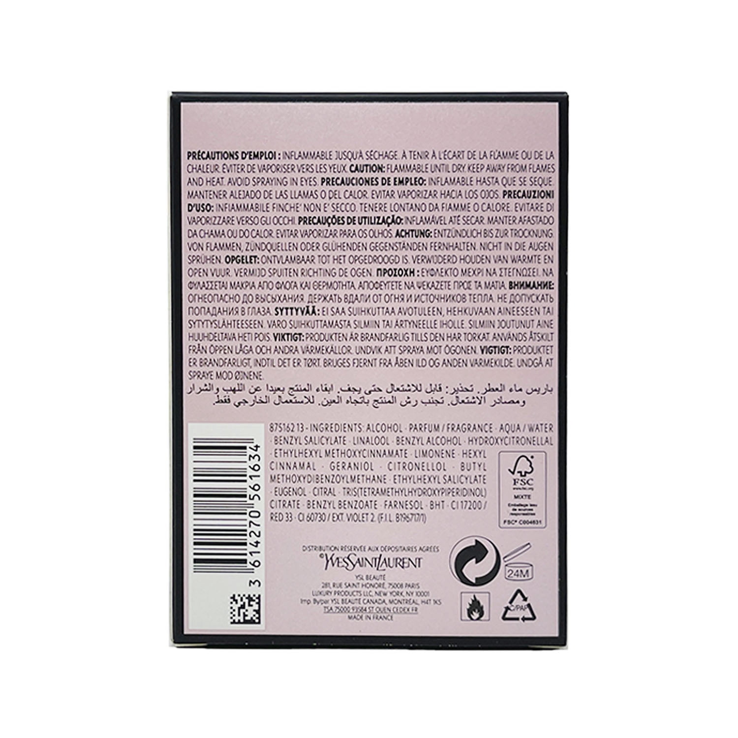 ($124 Value) Yves Saint Laurent Mon Paris Eau De Parfum Spray, Perfume For Women, 3.0 Oz