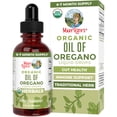 thumbnail image 4 of (3 pack) MaryRuth's Liquid Oregano Supplement, Pre-Diluted with Extra Virgin Olive Oil, Vegan, Gluten-Free, Dairy-Free, Unisex, 1 fl oz, 4 of 13