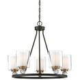thumbnail image 2 of Minka Lavery - Studio 5 - Chandelier 5 Light Painted Bronze/Natural Brush Brass, 2 of 2