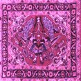 thumbnail image 1 of Ahgly Company Indoor Square Persian Purple Traditional Area Rugs, 4' Square, 1 of 4