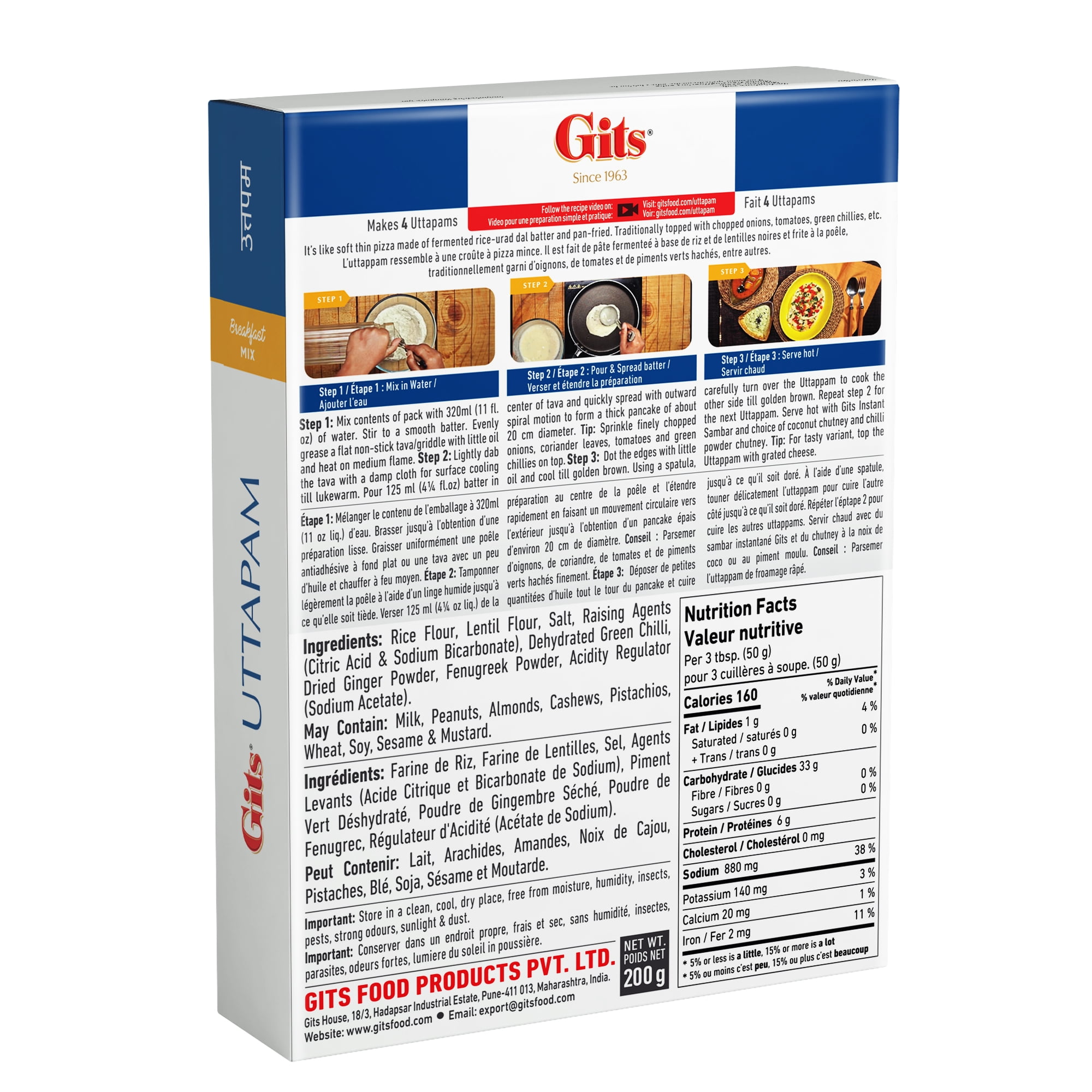 Gits Uttapam Mélange, 200g Préparation sèche pour galettes de riz salées, prête à cuir