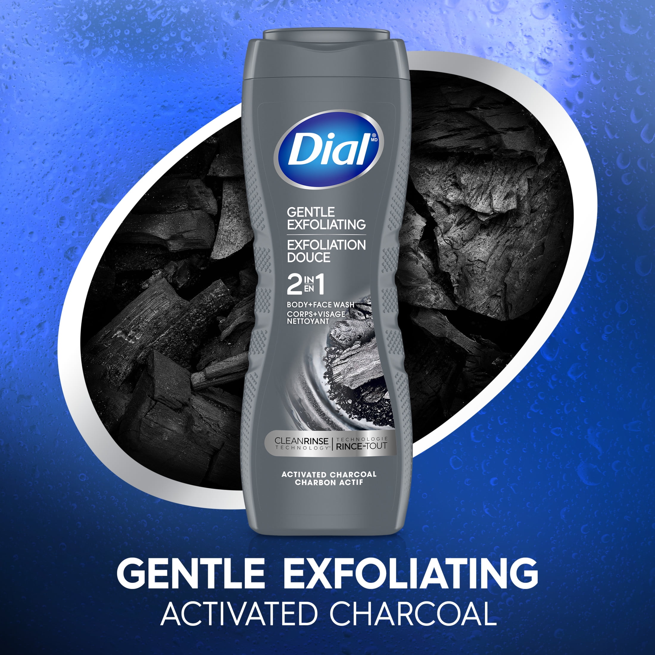 (2 pack) Dial Gentle Exfoliating 2-In-1 Men's Face & Body Wash with Activated Charcoal, 16 fl oz