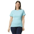 thumbnail image 1 of Gildan Hammer T-Shirt Classique en Coton pour Adulte, 1 of 1