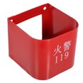 thumbnail image 2 of Shisuyan Fire Extinguisher Wall Mount Bracket For Secure Storage Extinguisher Storage Stand Extinguisher Bracket Extinguisher Storage Holder Fire Extinguisher Base, 2 of 8