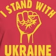 thumbnail image 3 of CafePress - I Stand With Ukraine Women's Dark T Shirt - Women's Traditional Fit Dark T-Shirt, 3 of 4