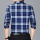 thumbnail image 2 of Camisa a cuadros de manga larga para hombres camisa a cuadros para hombres camisa de ajuste regular para hombres camisa casual para hombres ANGGREK  Otros, 2 of 8