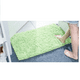thumbnail image 1 of Alfombra de Baño Antideslizante Suave y Cómoda Verde Malubero Malu1303, 1 of 3