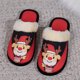 thumbnail image 3 of Zapatillas de casa unisex Wdftyju de alce navideño de algodón de felpa, 3 of 9