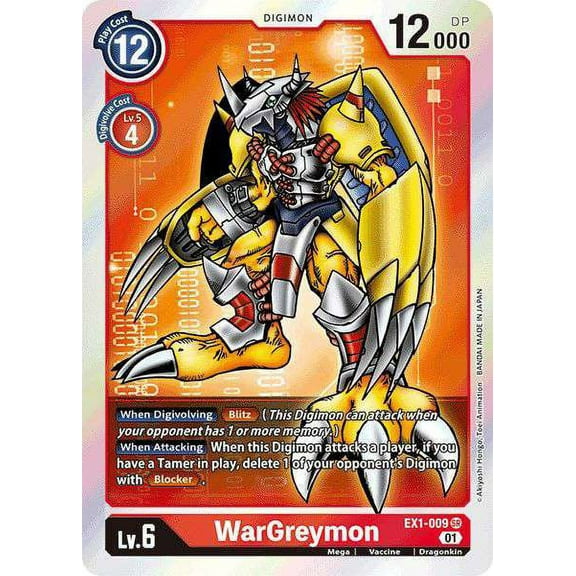 Digimon Classic Collection Super Rare WarGreymon EX1-009