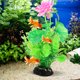 thumbnail image 3 of KAKOWELY Decoración de acuario de escritorio, planta de pecera falsa, planta decorativa para acuario, accesorio para pecera, 3 of 5