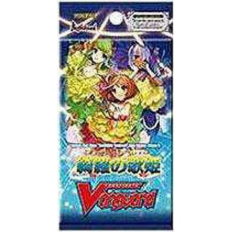 Vanguard Blue Storm Armada Bo D30 Card Game - Walmart.com