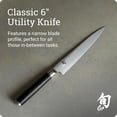 thumbnail image 3 of Shun Classic 6 1/2-inch Utility Knife, 3 of 7