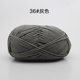 thumbnail image 1 of 50 g/set 4ply leche algodón tejer lana hilo costura teñido Lanas para ganchillo artesanía suéter sombrero muñecas a bajo precio Dengxun unisex, 1 of 2
