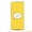 Yeet, variant on For Motorola Moto G Stylus 5G 2025 Phone Case Cover with Tempered Glass Screen Protector, by OneToughShield - Laughter