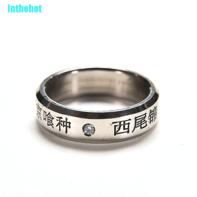 Tokyo Ghoul Ken Kaneki Ring Cosplay Anime Titanium Jordan Ubuy
