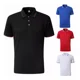 thumbnail image 4 of Polo De Manga Corta Casual Hombre, Ropa De Trabajo, 4 of 8