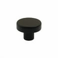 thumbnail image 2 of Rusticware 938ORB Oil Rubbed Bronze 10.38 In. Round Modern Knob, 2 of 3