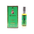 thumbnail image 1 of Africana - 6ml (.2 oz) Perfume Oil by Al-Rehab-24 pack, 1 of 3