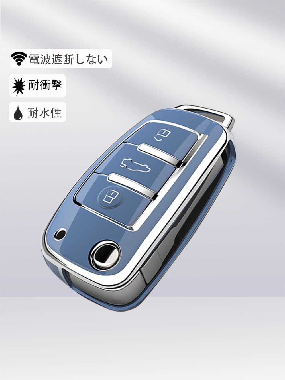 Audi Key Fob Cover Compatible With A1 A3 Q3 Q7 R8 A6L TT 3 Button Smart Remote Key Protector TPU Key Case Remote Key Holder