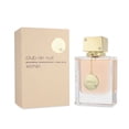 thumbnail image 1 of Armaf Club De Nuit Woman 105Ml Edp Spray, 1 of 3