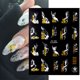 thumbnail image 1 of Wmkox8yii Textura Streamer Nail Art Sticker Nail Art Decoración Marca de agua Nail Art Design Accesorios Acrílico Nail Art Supplies Wmkox8yii FJKAFA2067, 1 of 2
