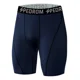 thumbnail image 1 of Short Deportivo Elástico Cómodo Gym Short Licras Hombre, 1 of 6