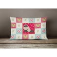 thumbnail image 3 of Carolines Treasures CK5753PW1216 Colorpoint Persian Hymalayan Cat Love Canvas Fabric Decorative Pillow, 12H x16W,, 3 of 3