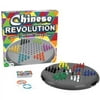 Pressman Chinese Revolution