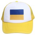 thumbnail image 3 of Sombrero de béisbol multiusos con bandera de Ucrania, parasol, lengua de pato, para correr, entrenamientos, actividades al aire libre, todas las estaciones, amarillo, 3 of 14