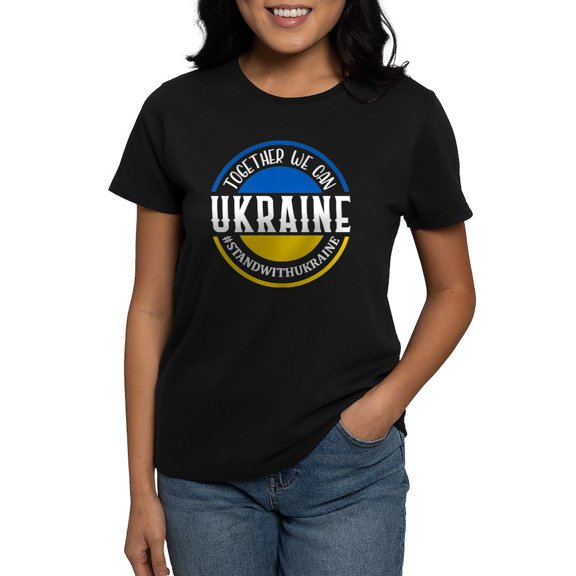 CafePress - Together We Can Ukraine T Shirt - Women's Traditional Fit Dark T-Shirt