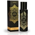 thumbnail image 1 of Spray de agua perfumada Hamidi OUD GREAT 30 ml (30,4 ml) Fresh Floral, 1 of 6