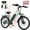 Light Green, variant on VARUN Electric Bike, 24" EBike with 750W Peak Motor, 48V 374.4Wh Removable Battery, 20+MPH, 7-Speed Gears, Includes Bike Pump, Phone Holder & Bike Lock - Commuter E-Bike for Men & Women, UL2849