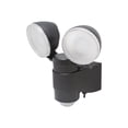 thumbnail image 1 of MAXSA(R) Innovations 43218 Battery-Powered Motion-Activated Dual-Head LED Security Spotlight, 1 of 6