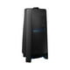 thumbnail image 3 of BOCINA INALAMBRICA SAMSUNG SOUND TOWER MX-T70 Samsung MX-T//70, 3 of 5