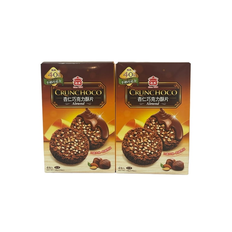 アイケア cookie I-Mei Crunchoco Almond Milk Chocolate Cookie Set of 2 Box