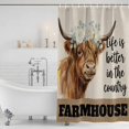 thumbnail image 2 of Shower Curtain Bathroom Set Farmhouse Brown Cow Flower Waterproof Fabric Shower Curtains with Grommets&Hooks, Country Animal Floral Retro Linen Privacy Bath Curtain for Bathtub 36x72in, 2 of 9
