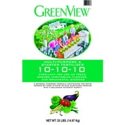 GreenView Multi-Purpose Fertilizer 10-10-10 Food - 33 lbs.