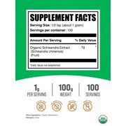 BulkSupplements Organic Schisandra Extract Powder - 1g per Serving - 100 Grams (3.5 oz) - 100 Servings