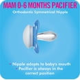 thumbnail image 4 of MAM Original Matte Pacifier (2 pack, 1 Sterilizing Pacifier Case), Pacifiers 0-6 Months, Baby Boy Pacifier, Best Pacifiers for Breastfed Babies, Sterilizing Storage Case, 4 of 4