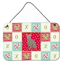 Carolines Treasures CK5769DS812 Malayan Cat Love Wall or Door Hanging Prints 8x12 multicolor