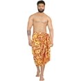 thumbnail image 2 of HAPPY BAY Men's Standard Swimsuits Sarong Pareo Beach Wrap One Size Currant, Turtle Summer Vacation Party, 2 of 5