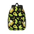 thumbnail image 1 of Disketp Avocado Toast Mochila Escolar de 15 Pulgadas, Mochila Ligera para Estudiantes, Viajes y Trabajo, Cómoda y Resistente para el Uso Diario, 1 of 6