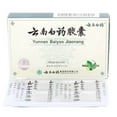 thumbnail image 5 of 10 Boxes Yunnan Baiyao Capsules (16 Capsules) For Pets, 160 Capsules Total, 5 of 5