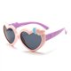 thumbnail image 1 of Gafas de sol polarizadas para niños en forma de corazón de silicona para bebés, 1 of 2