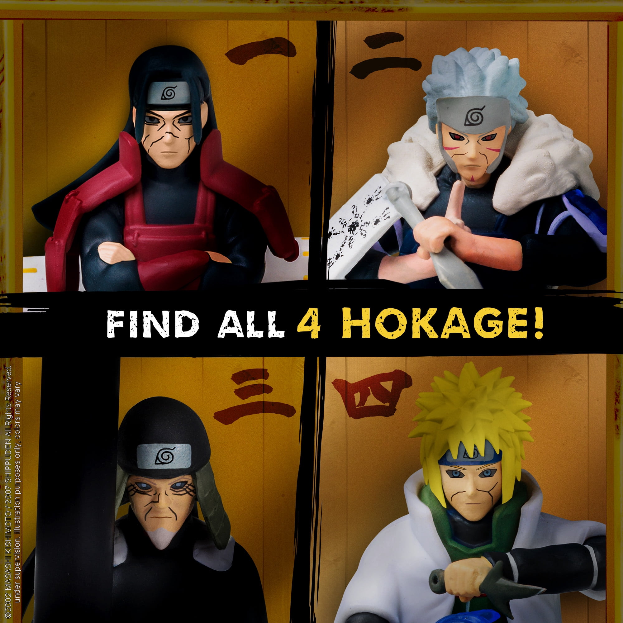 Naruto Shippuden Edo Tensei Mini Figure in Coffin Capsule, 1 pack