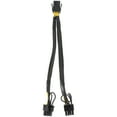 thumbnail image 4 of Miangastore Cordon d'Alimentation Graphique 6 Broches à Double Adaptateur PCIe 8 Broches Câble d'Alimentation GPU, 4 of 8