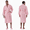 Blush, variant on Waffle Piping Robes for Men - Hotel/Spa Luxury Cotton Bathrobes